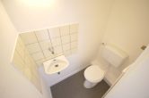 Videobesichtigung: Frisch renovierte Eigentumswohnung in Höhenberg - WC